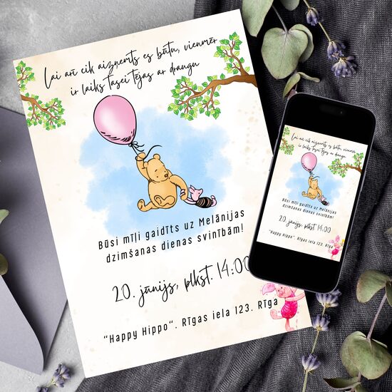 Vinnija Pūka dzimšanas dienas ballītes digitāls ielūgums bērniem